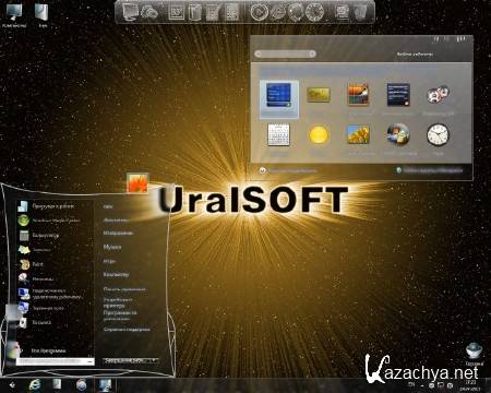 Windows 7 x86x64 Ultimate & Office2013 UralSOFT v.5.7.13 (RUS/2013)