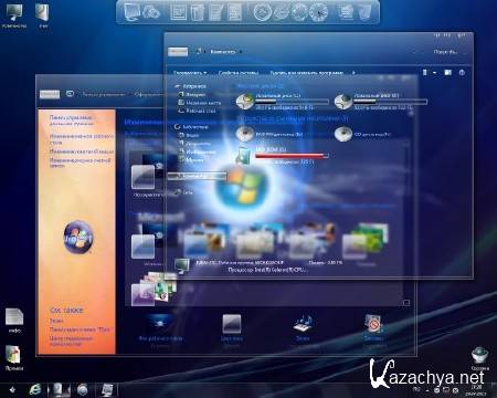 Windows 7 x86x64 Ultimate & Office2013 UralSOFT v.5.7.13 (RUS/2013)