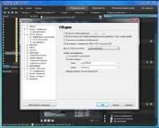 ACDSee Photo Manager 16.1 Build 88 Portable by Maverick (2013)