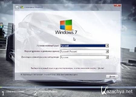 Windows 7 x86 5 in 1 AIO Activated by Vannza (RUS/2013)