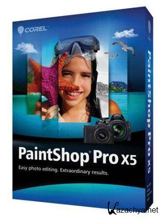 Corel PaintShop Pro X5 SP1 Portable (2013/Rus)