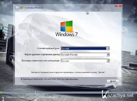 Windows 7 x64 4 in 1 AIO Activated by Vannza (RUS/2013)