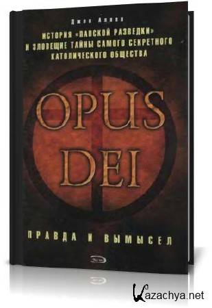  . - Opus Dei (2007/PDF/DjVu)