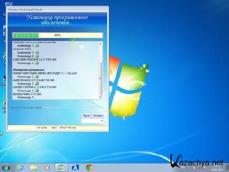 System disc 10 - Microsoft Windows 7 SP1 v.0.07.500  Activated AIO 5in1 (x86/RUS/DVD)