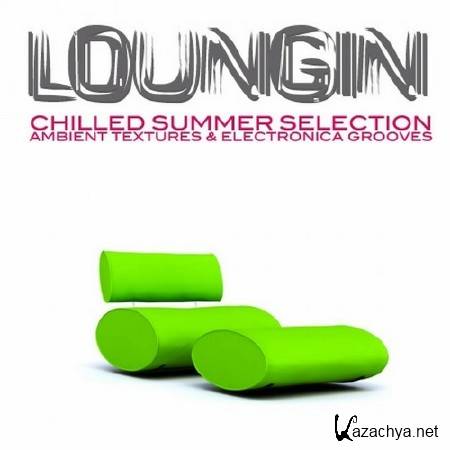 Loungin (2013)