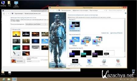 Windows 8 x86 Professional UralSOFT v.1.71 (2013/RUS)