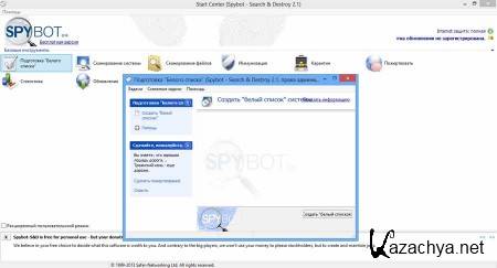 Spybot - Search & Destroy 2.1.21.0 Final