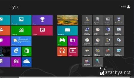 Windows 8 x64 Pro UralSOFT v.1.72 (RUS/2013)