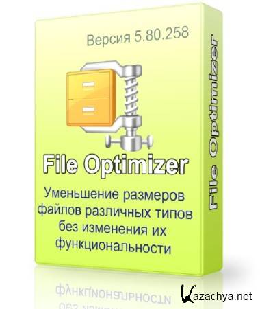 File Optimizer 5.80.258 