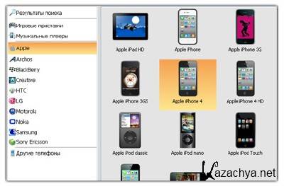 ����� ������ 1.41