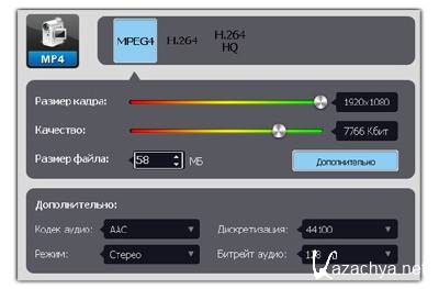 ����� ������ 1.41