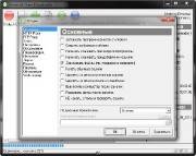 USDownloader 1.3.5.9 Portable (01.08.2013)