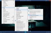 Daum PotPlayer 1.5.39007 Stable Full & Lite by 7sh3 (2013)