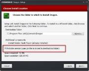 Comodo Dragon 28.1.0.0 + Portable (2013)