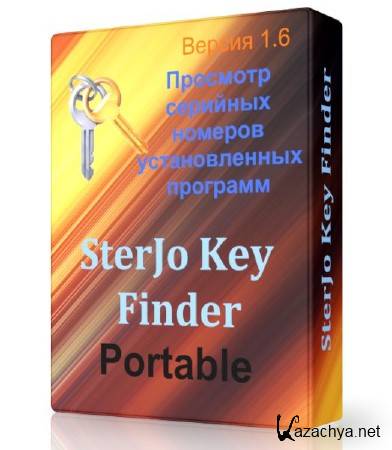 SterJo Key Finder 1.6 Portable 