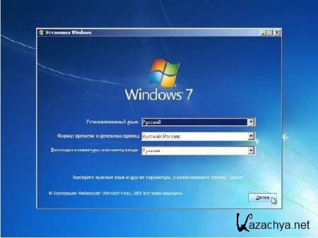 Windows 7 Ultimate x86/x64 Naf-Naf v1.3 (2013/RUS)