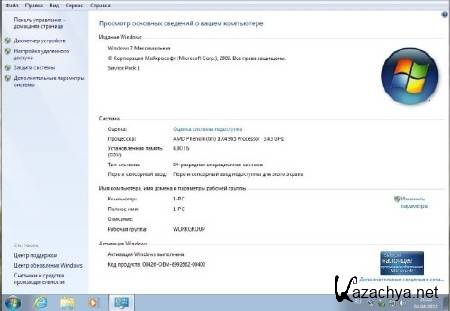 Windows 7  SP1 x64-USB by Altaivital 2013.08/RUS