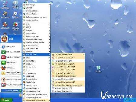 Windows XP Pro SP3 AHCI MSOffice 2007 VHD (x86/30.07.2013/RUS)
