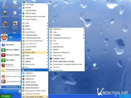 Windows XP Pro SP3 AHCI MSOffice 2007 VHD (x86/30.07.2013/RUS)