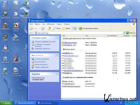 Windows XP Pro SP3 AHCI MSOffice 2007 VHD (x86/30.07.2013/RUS)