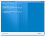 Hitman Pro 3.7.7 Build 203 [Multi/Ru] (2013)