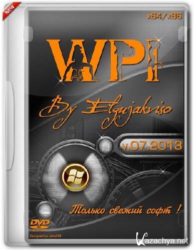 WPI DVD By Elgujakviso v.07.2013 (2013/Rus)