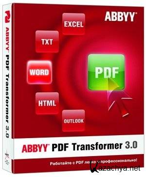 ABBYY PDF Transformer v.3.0.9.0.102.46 Portable nz (2013/Rus)
