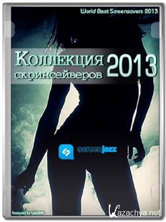     ScreenJazz (2013/Rus/Eng)