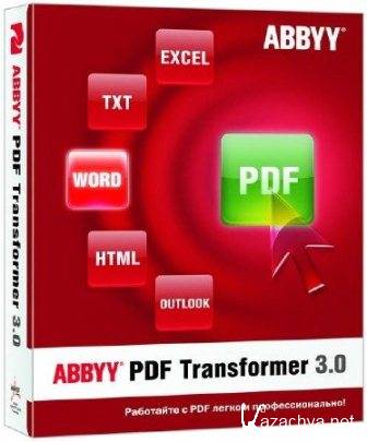 ABBYY PDF Transformer v.3.0.100.399 RePack by D!akov (2013/Rus)