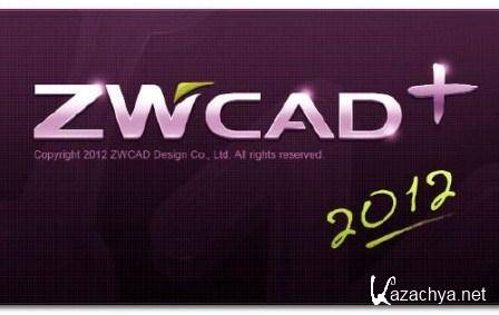 ZWCAD+ SP2 Pro v.2013.05.17 (12211) (2013/Rus)