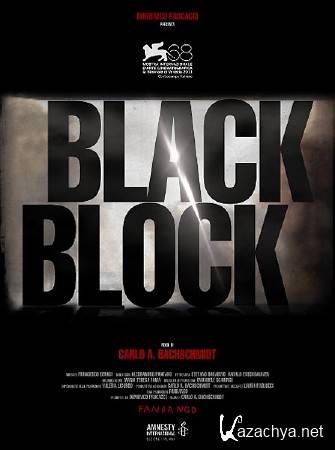 ׸  / Black Block (2012) DVDRip 