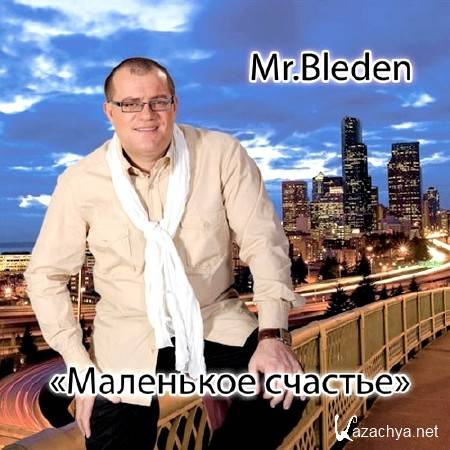 Mr. Bleden -   (2013)