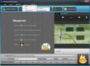 Aiseesoft DVD Creator 5.1.28 Portable by Invictus (2013)