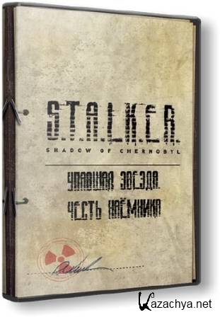 S.T.A.L.K.E.R.:  .    (2013/Rus/Eng/RePack/Mod by Kplayer)