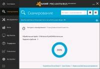 Avast! Antivirus Pro 9.0.2000 Beta (2013) ML l Rus + Crack 