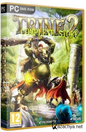 Trine 2 Complete Story v.2.0 (2013/Rus)