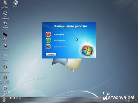 Windows XP SP3 2010 WinStyle eXPanded Seven Edition Final by Omega Elf (RUS/2013)