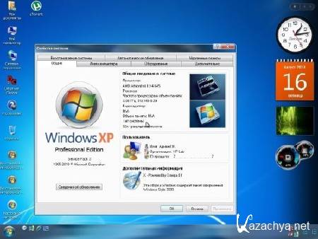 Windows XP SP3 2010 WinStyle eXPanded Seven Edition Final by Omega Elf (RUS/2013)