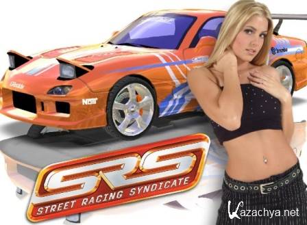 Street Racing Syndicate (2013/Rus/RePack by R.G.Repackers)