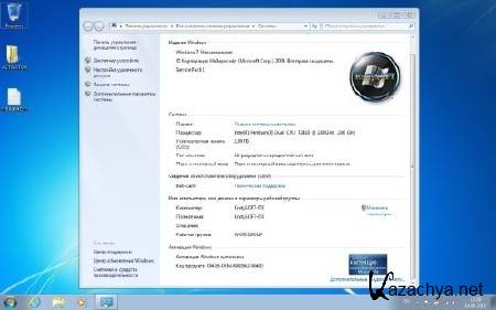 Windows 7 x64/x86 KrotySOFT v.08.13 (RUS/2013)