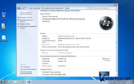 Windows 7 x64/x86 KrotySOFT v.08.13 (RUS/2013)