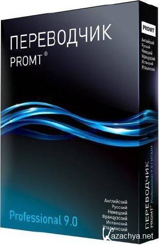 PROMT Professional 9.0.443 Giant All Windows With Dictionary Portable