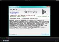 Light Alloy 4.7.2 Build 1924 Final + Portable