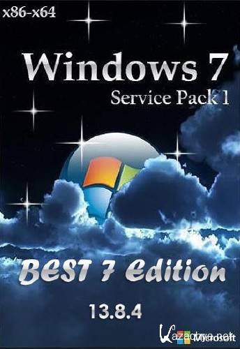 Windows 7 SP1 BEST 7 Edition Release v.13.8.4 x86/x64 RUS (2013)