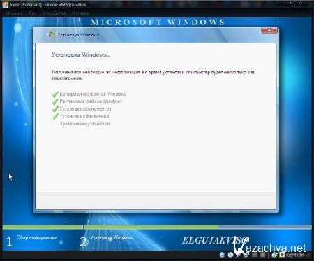 Windows 7 Ultimate SP1 x86 Elgujakviso Edition v21.08.13 (RUS)
