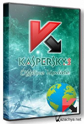 Kaspersky Offline Update 13.0.1.4190 (h) (22.08.2013)