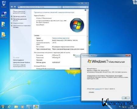 Windows 7  x86/x64 Orig w.BootMenu by OVGorskiy (08.2013/RUS)