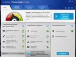 Uniblue PowerSuite Pro 2013 4.1.7.0 Final Multilanguage Repack by Alker