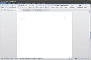 Kingsoft Office Alpha 11 Patch3 [x86] (rpm,deb) (2013)