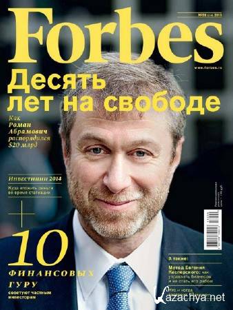 Forbes 9 ( 2013) 